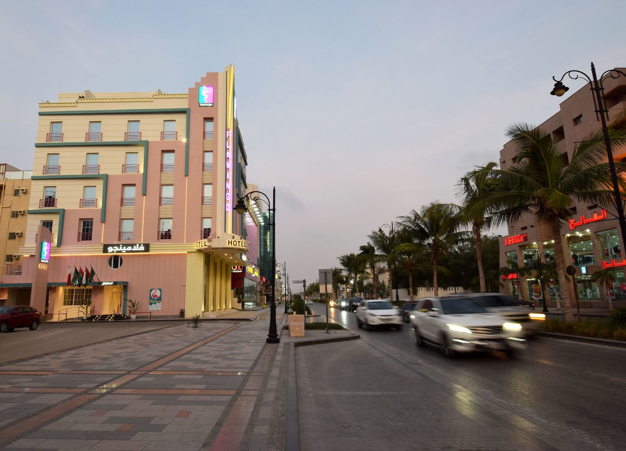 Flamingo Hotel Cidde Dış mekan fotoğraf